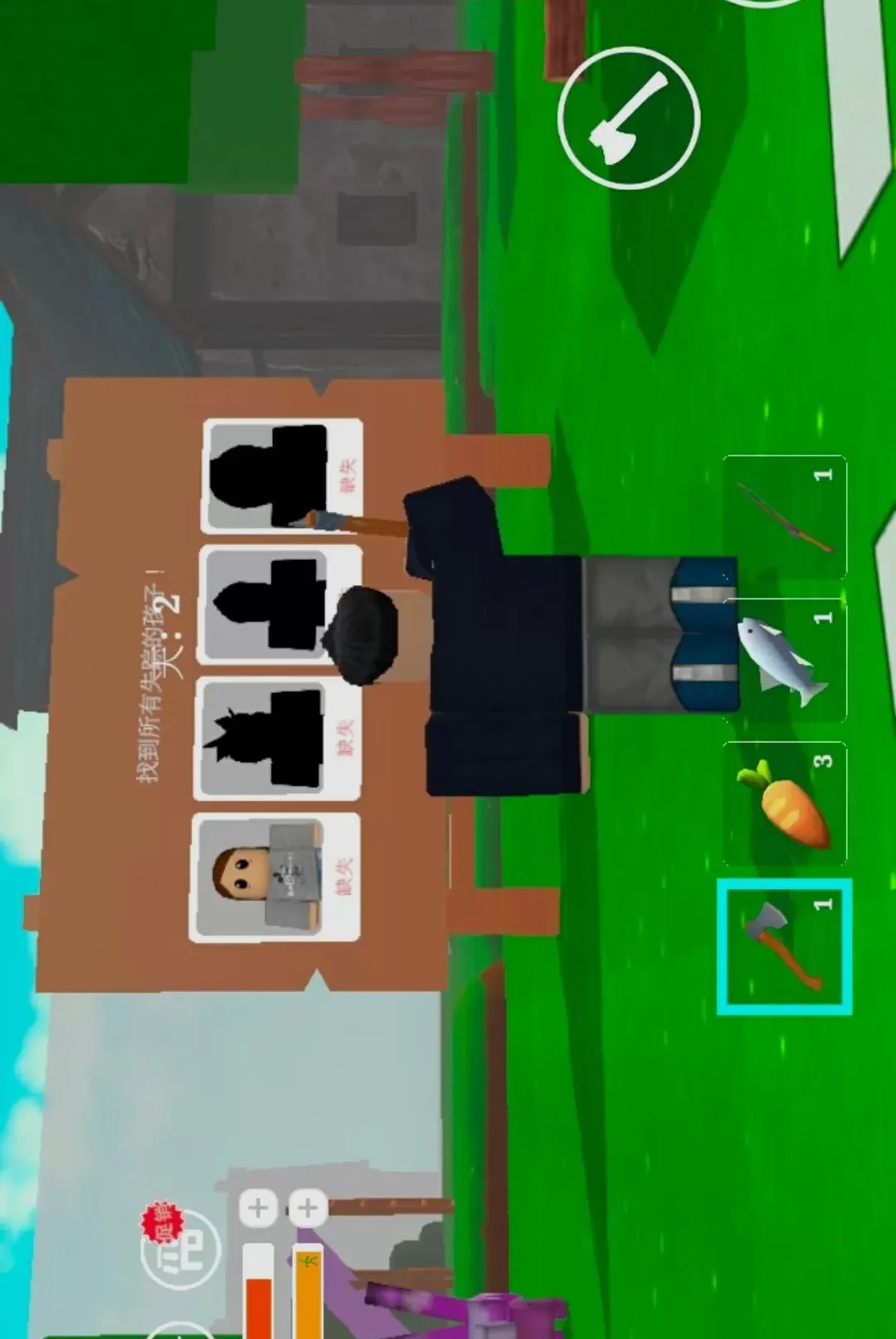 ��ҹɭ�֣�����������Ϸ�����ֻ���v1.0.0 �ٷ������ͼ3