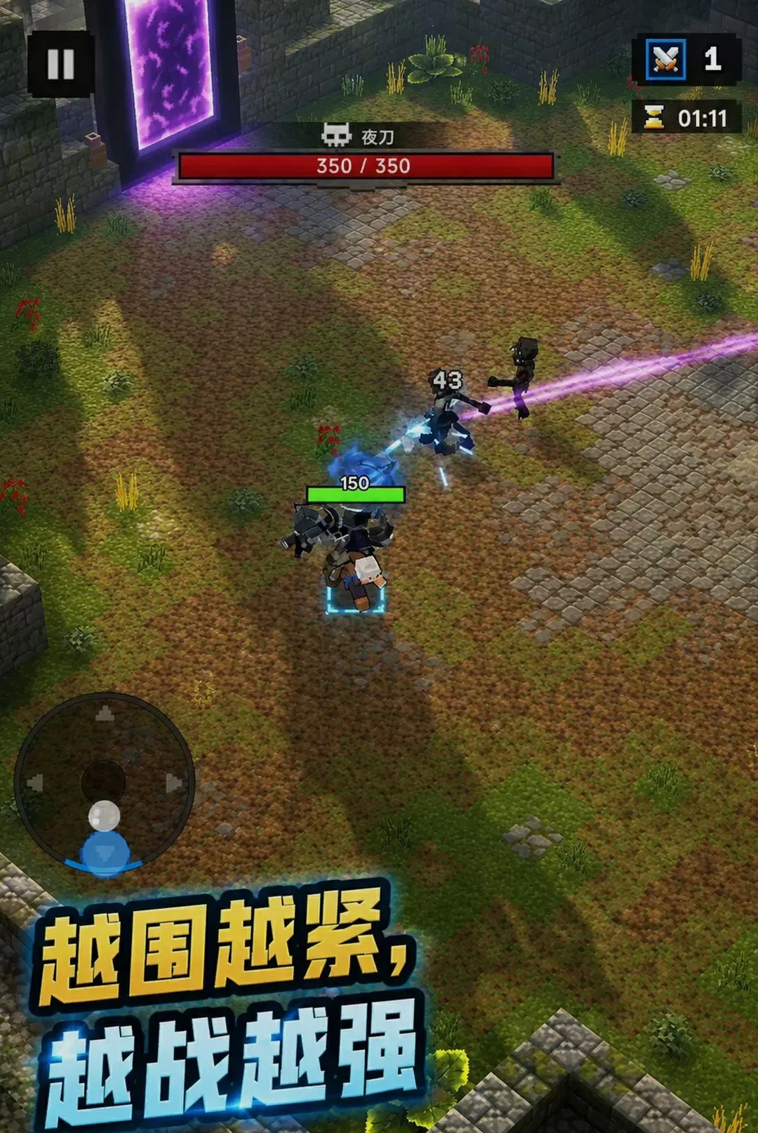 ���������2026�ٷ����°汾v300.1.0 ��׿���ͼ2