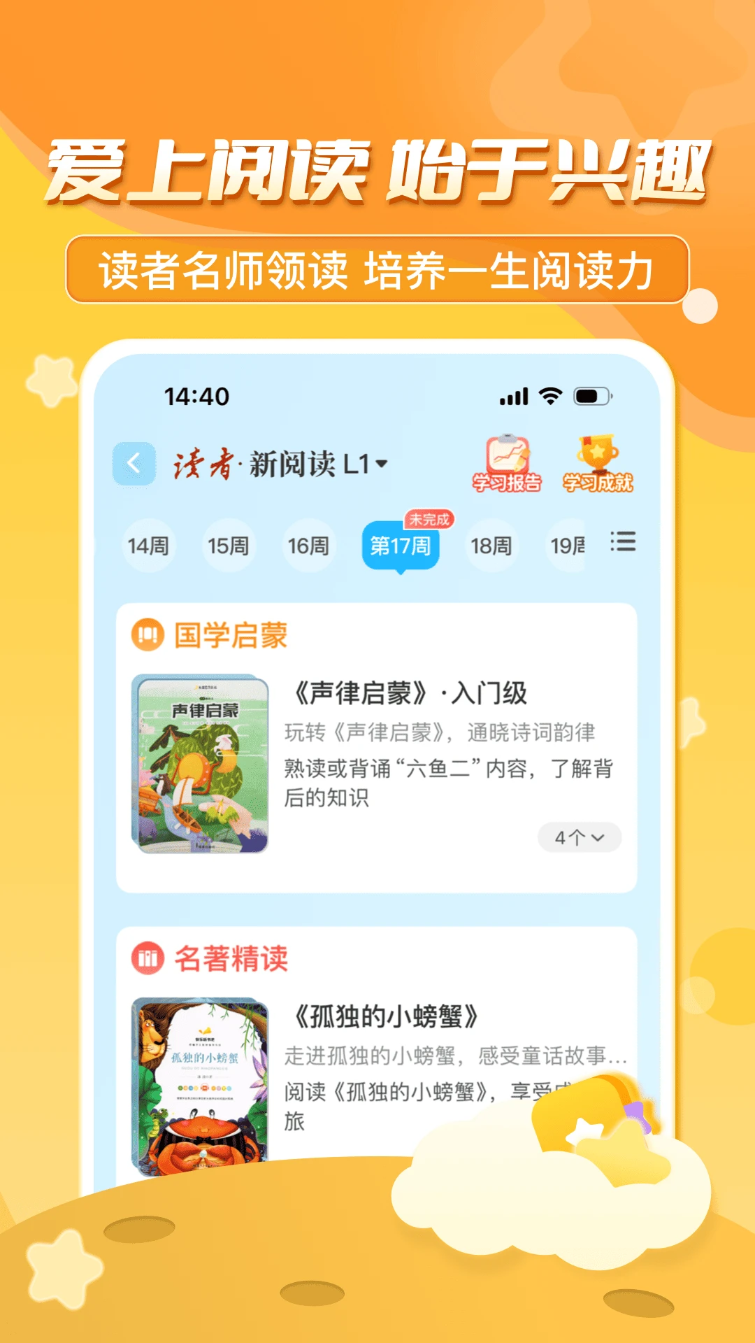 ������ڳ��°�׿���ֻ���v3.7.6.2 �ٷ������ͼ3