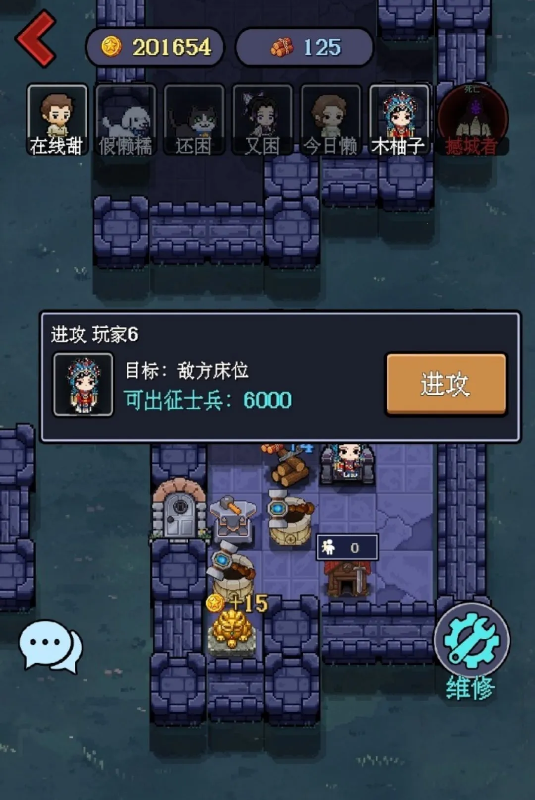 һ�˾�����Ϸ2026�ٷ����°汾v14.5 ��Ѱ��ͼ0