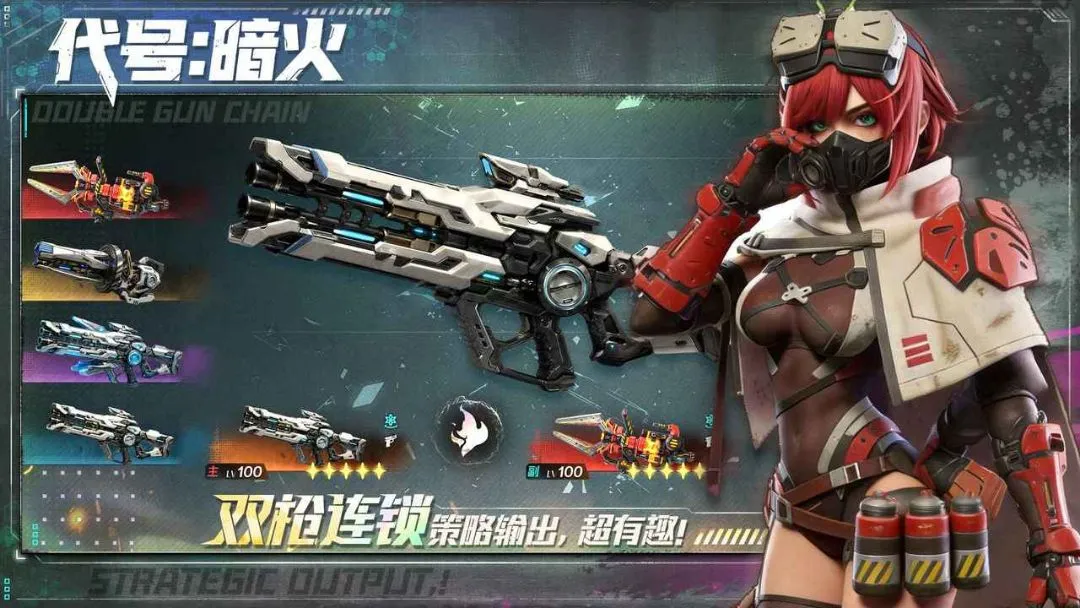����:����(���������Ϸ)v1.1.2 ��׿���ͼ0