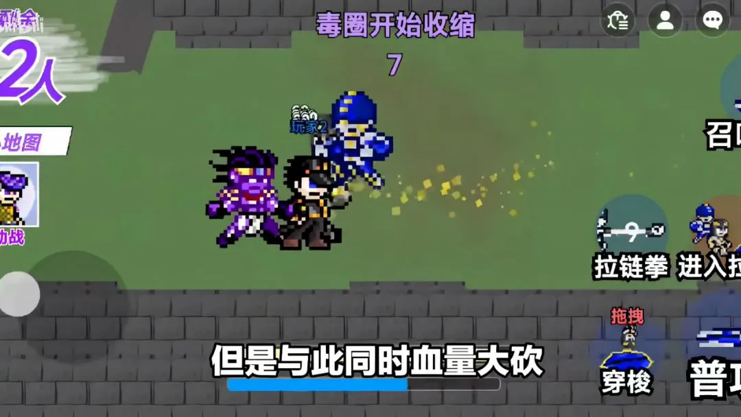 JOJO������ð�գ����������ߴ��ΰ�2026�ٷ����°汾v1.0 ��Ѱ��ͼ1