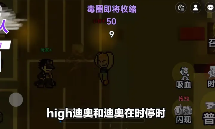 JOJO������ð�գ����������ߴ��ΰ�2026�ٷ����°汾v1.0 ��Ѱ��ͼ3