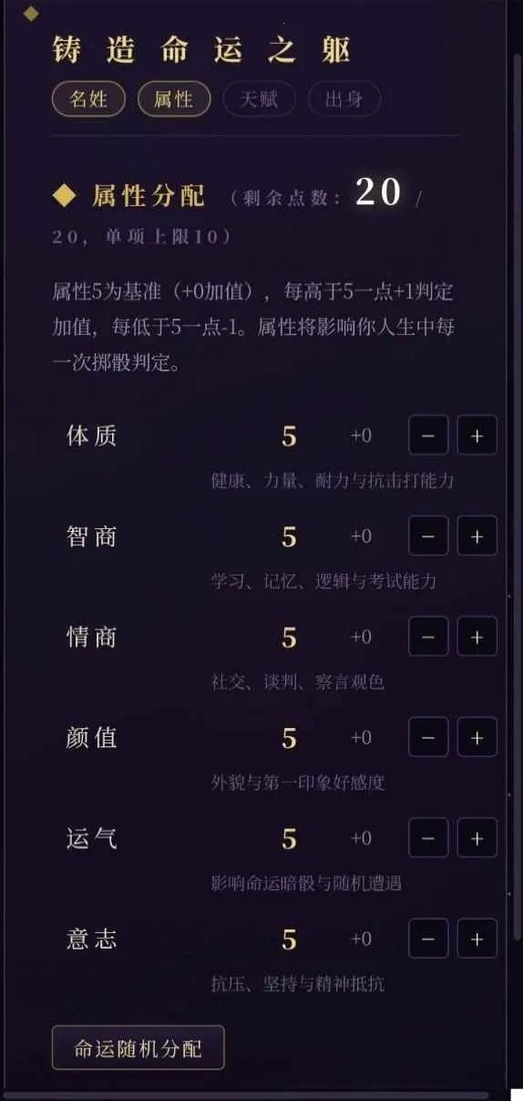 ���ģ����Ϸ��׿���ֻ���v1.0 �ֻ����ͼ1