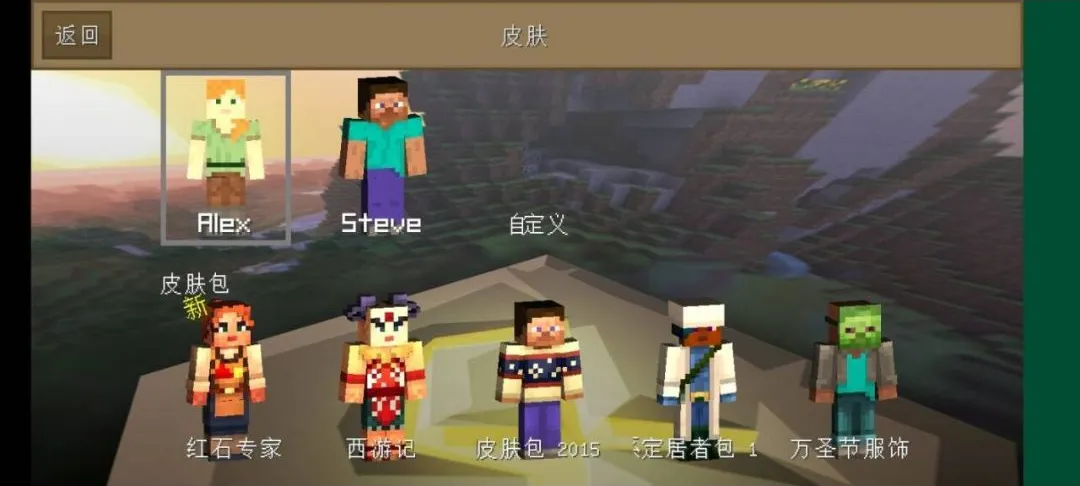 �ҵ���������¹�Ӱ������ư�(ɳ��������Ϸ)v0.14.0 ��׿���ͼ0