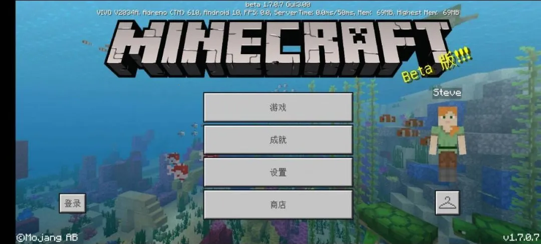 �ҵ���������С����������ư�(ɳ��������Ϸ)v1.7.0.7 ��׿���ͼ2