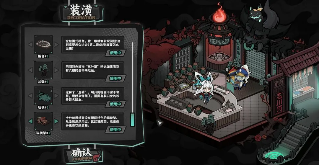 ��������(�ظ���Ӫ��Ϸ)Demo v1.0.2609091021 �ٷ������ͼ1
