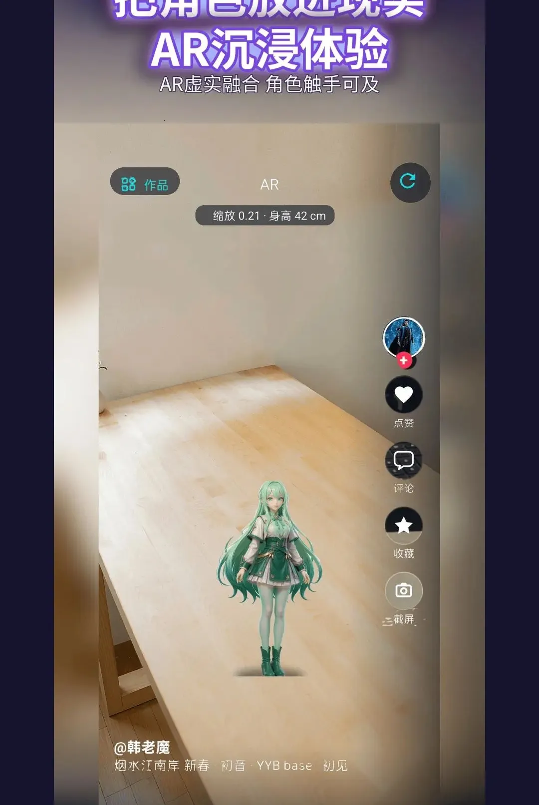 心穹软件最新手机版 心穹软件最新手机版