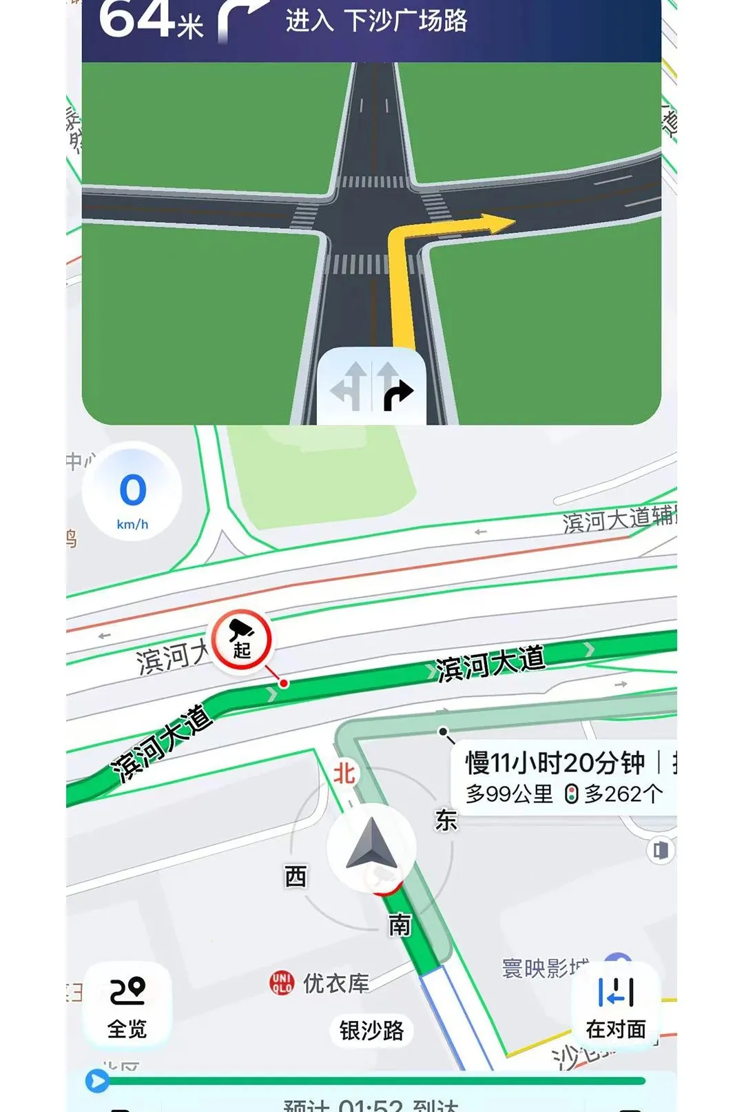�������(�������͹���)v1.0.40 ��׿���ͼ3