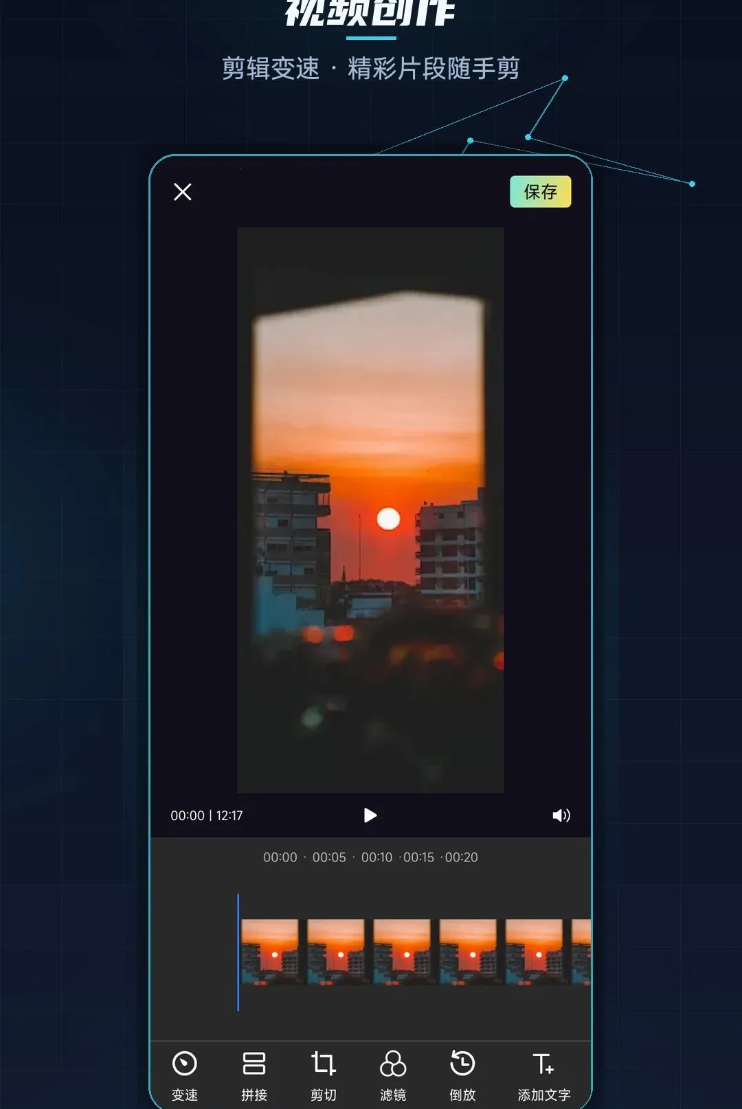 ������Ͷ��������׿���ֻ���v1.1 ��Ѱ��ͼ3