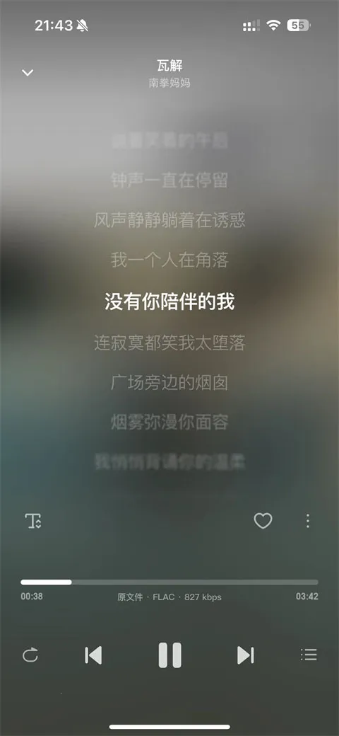 ��ţ����app2026�ٷ����°汾v1.0.0 ��Ѱ��ͼ1