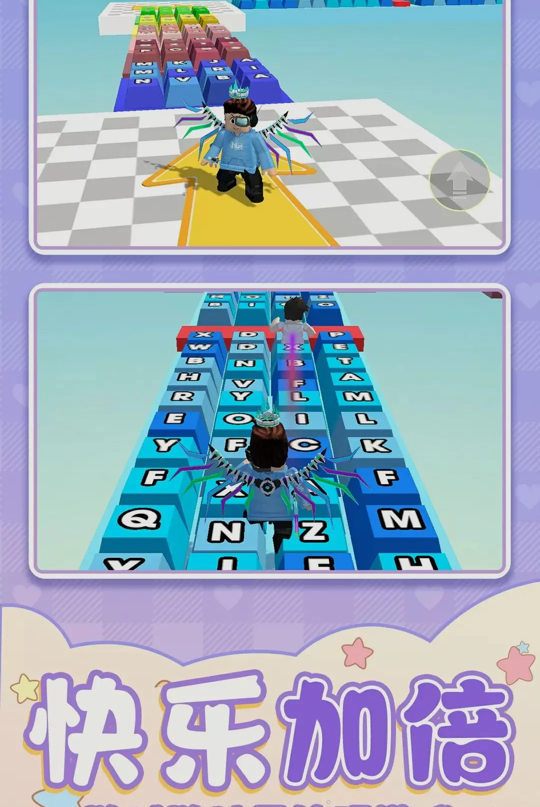 ��԰������2026���°汾v1.0.1 �ٷ������ͼ1