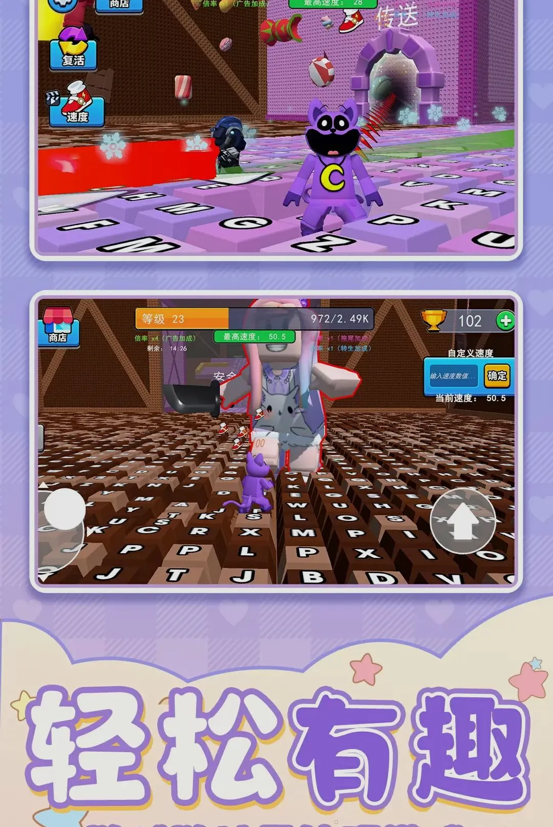 ��԰������2026���°汾v1.0.1 �ٷ������ͼ3