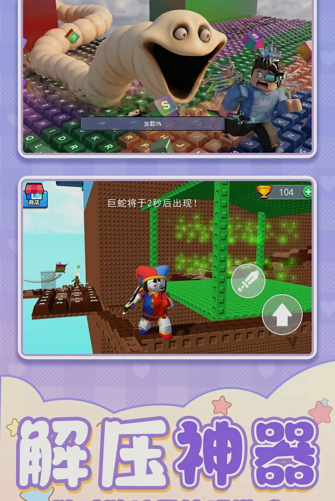 ��԰������2026���°汾v1.0.1 �ٷ������ͼ2