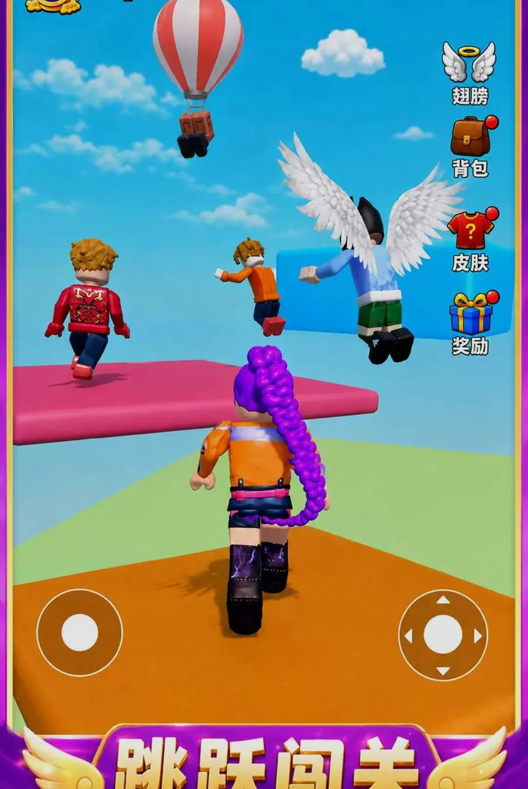 ���������������ֻ���v1.0.1 ��Ѱ��ͼ1