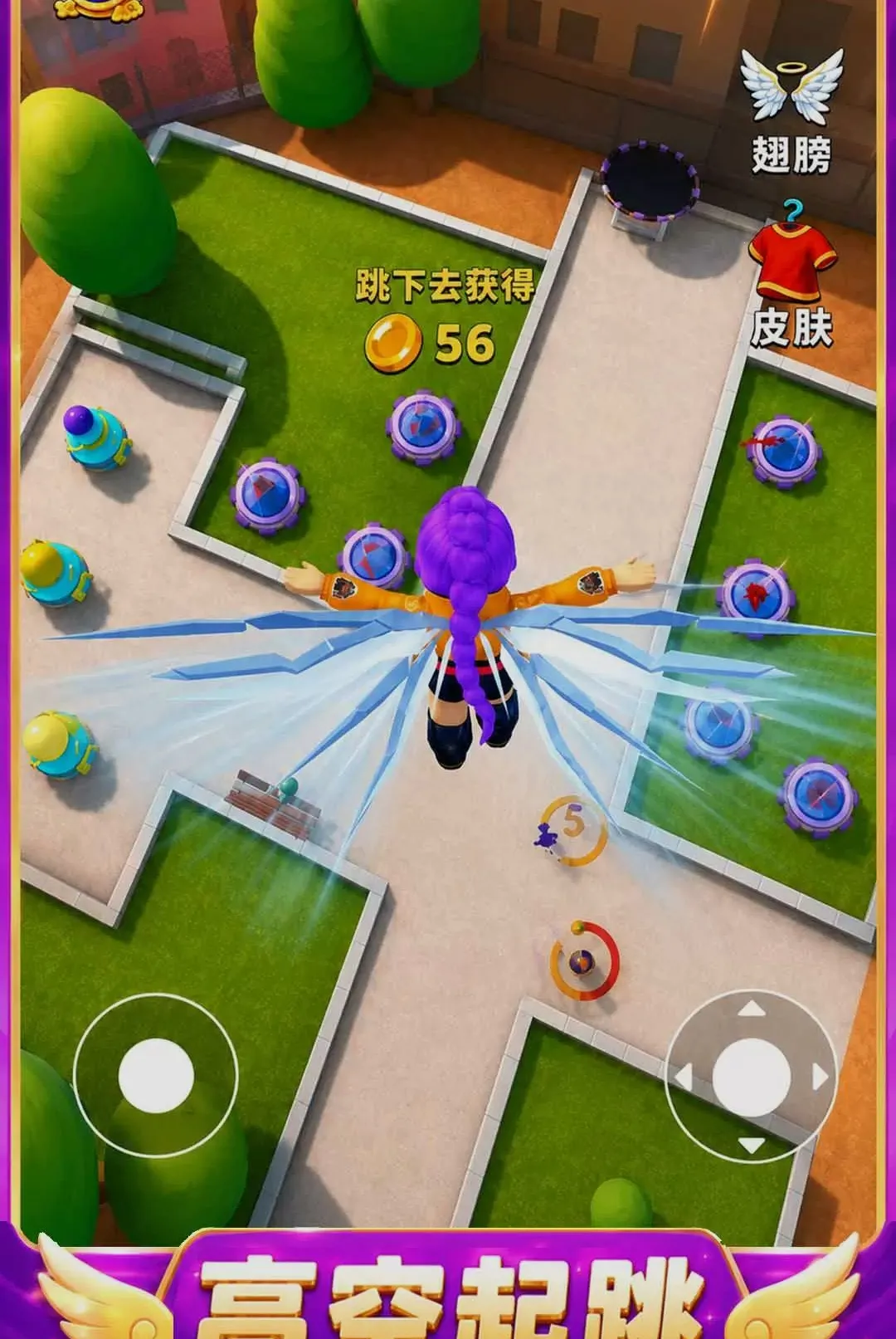 ���������������ֻ���v1.0.1 ��Ѱ��ͼ3