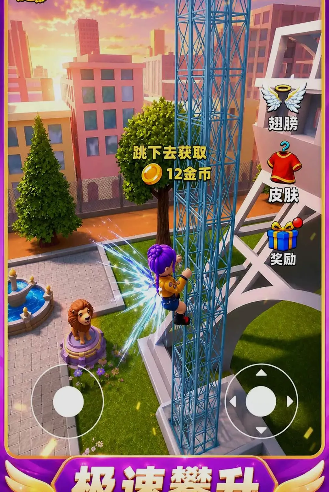 ���������������ֻ���v1.0.1 ��Ѱ��ͼ0