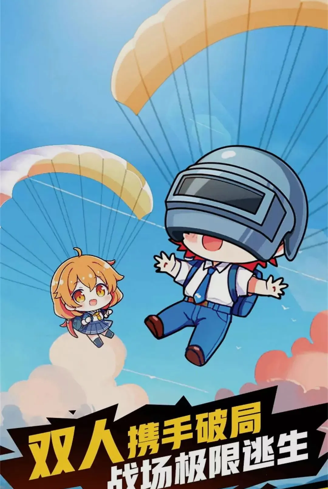 ǹ��������Ϸ(���о�����Ϸ)v1.0.1 ��Ѱ��ͼ1