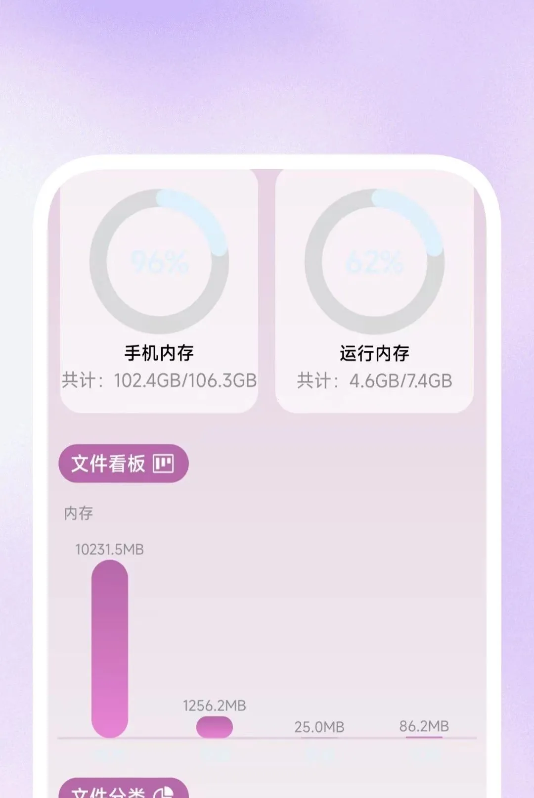 ����Ӱ�в�����(�๦�ܲ�������)v1.0.1 ��׿���ͼ1
