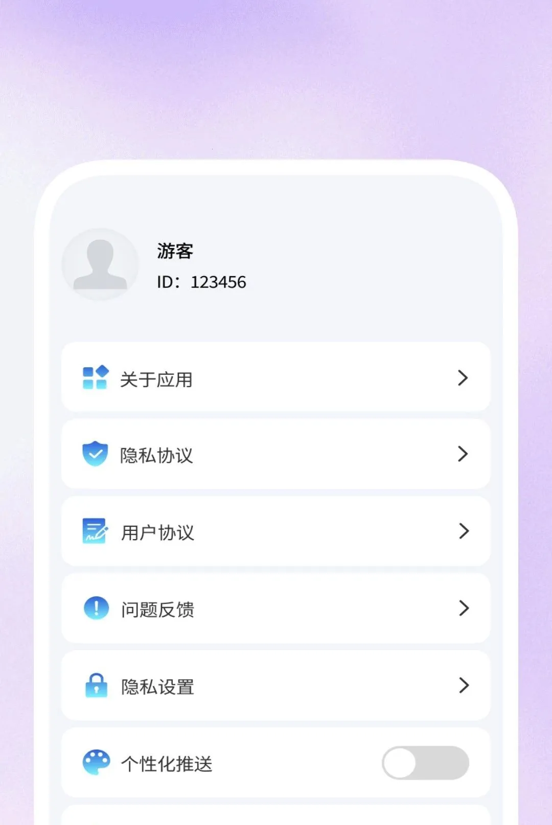 ����Ӱ�в�����(�๦�ܲ�������)v1.0.1 ��׿���ͼ3