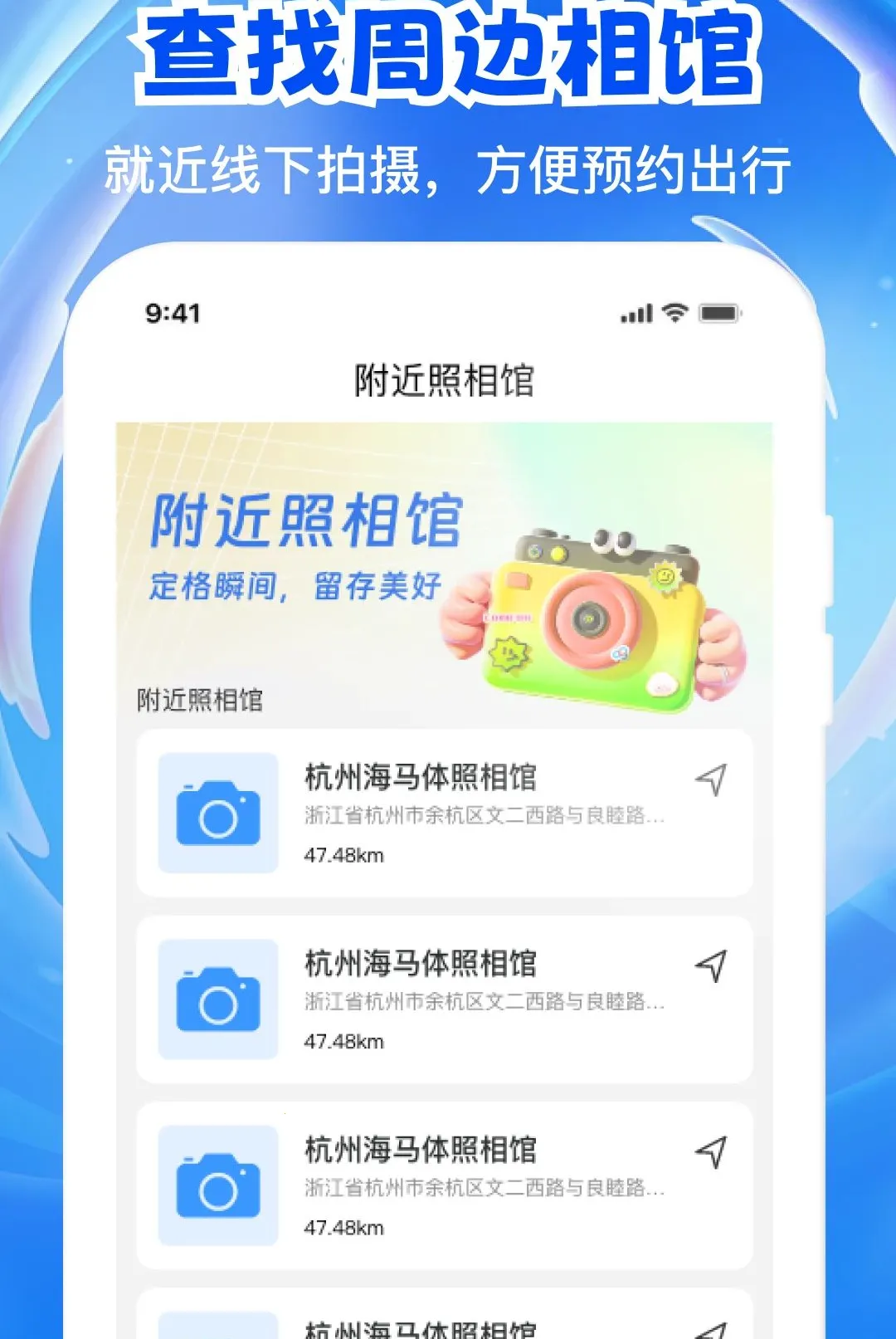 电子证件存档APP最新手机版v1.0.1 官方正版截图3