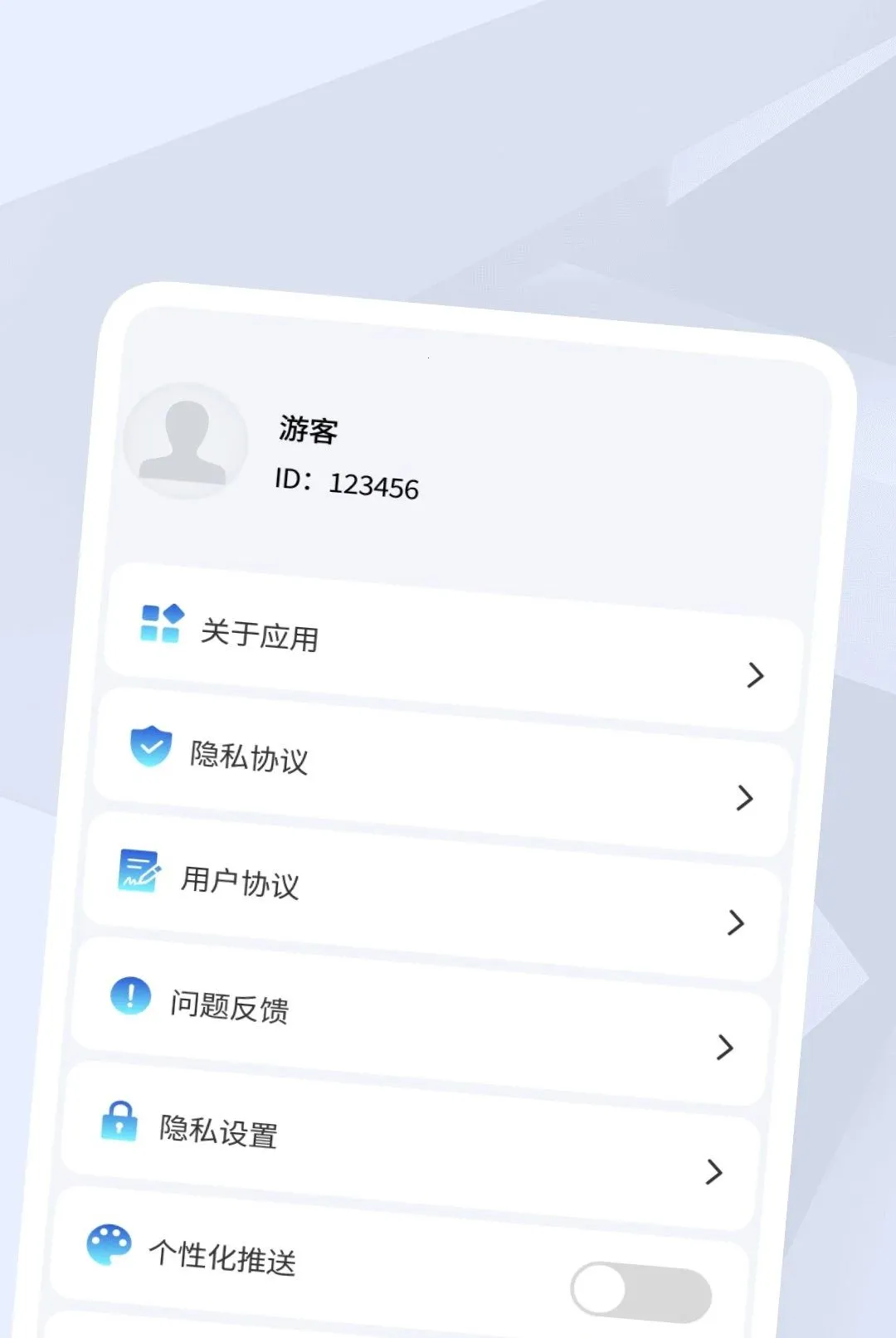 独畅高清视频播放器2026官方最新版本v1.0.2 手机版截图3