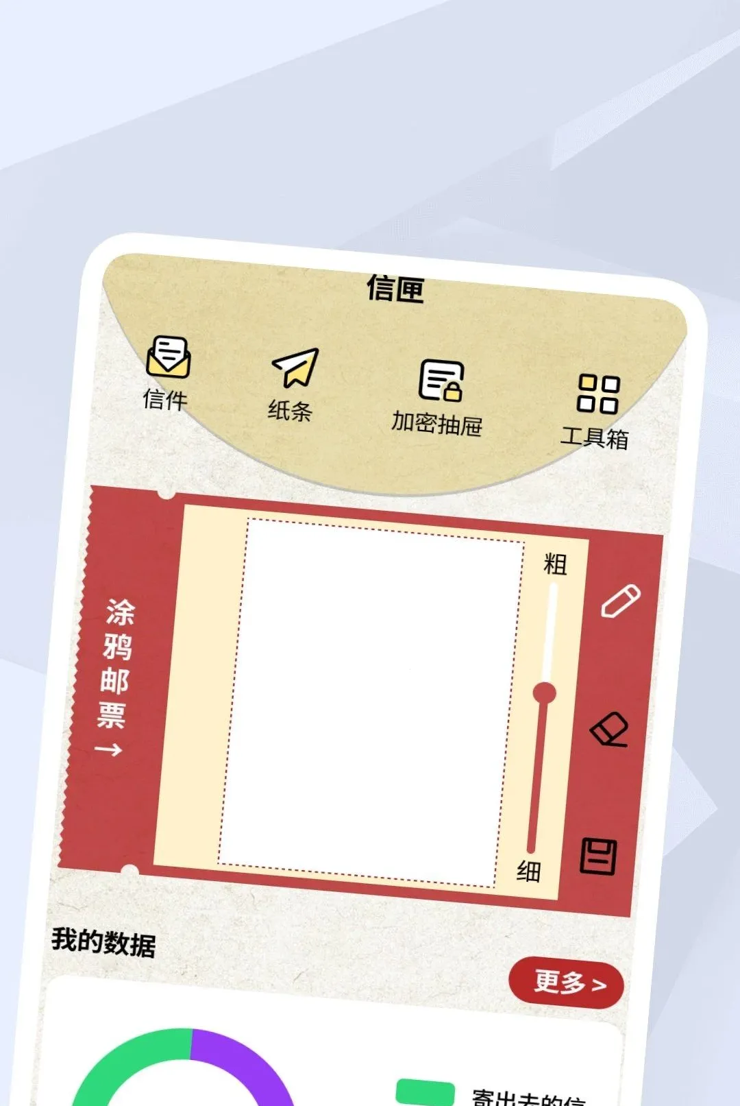 独畅高清视频播放器2026官方最新版本v1.0.2 手机版截图2