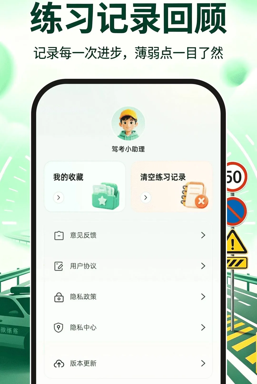 ��֤ģ�����������ֻ���v1.0.0 ��Ѱ��ͼ2
