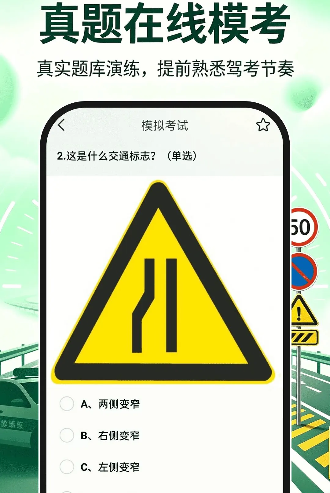 ��֤ģ�����������ֻ���v1.0.0 ��Ѱ��ͼ1