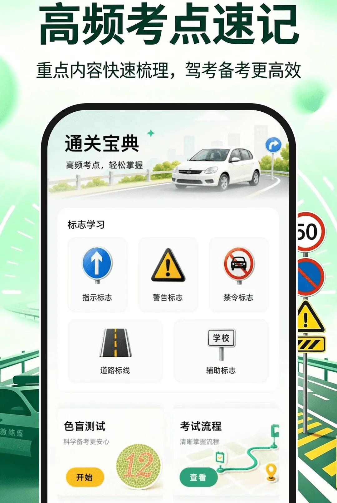 ��֤ģ�����������ֻ���v1.0.0 ��Ѱ��ͼ0