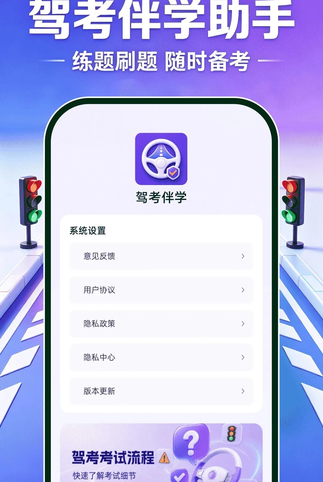 ��֤ģ�����(ѧ����������)v1.0.0 ��Ѱ��ͼ0