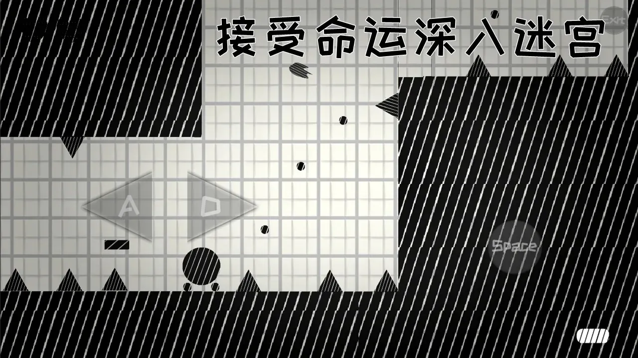 ǦǦ�ӵ�ð����Ϸ2026�ٷ����°汾v1.0 ��׿���ͼ2