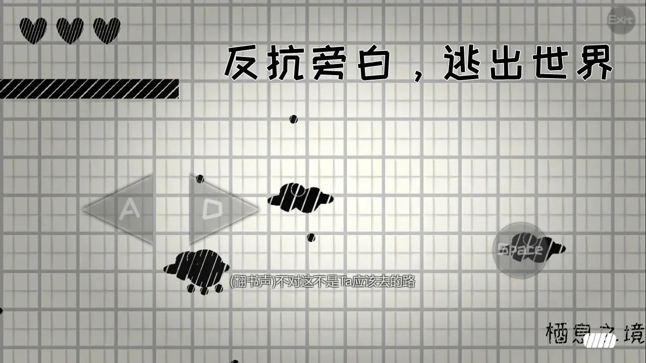 ǦǦ�ӵ�ð����Ϸ2026�ٷ����°汾v1.0 ��׿���ͼ1