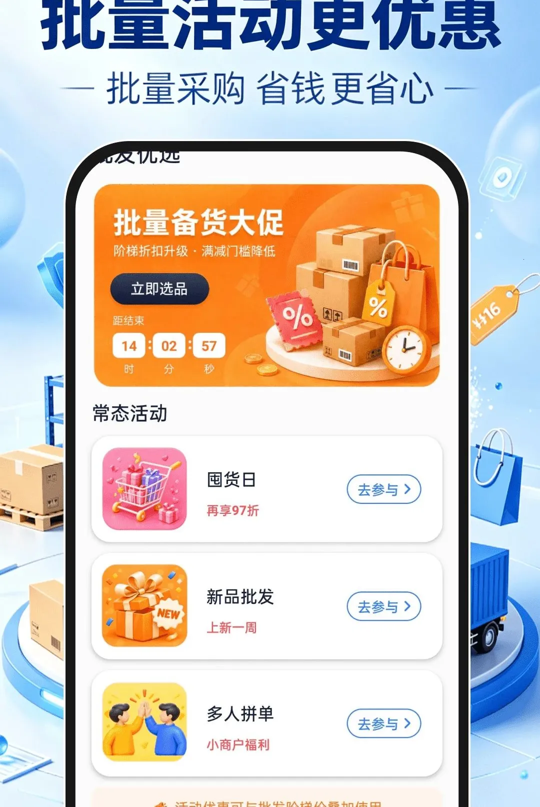 ����һ�ֻ�Դ������׿���ֻ���v1.0.1 ��Ѱ��ͼ0