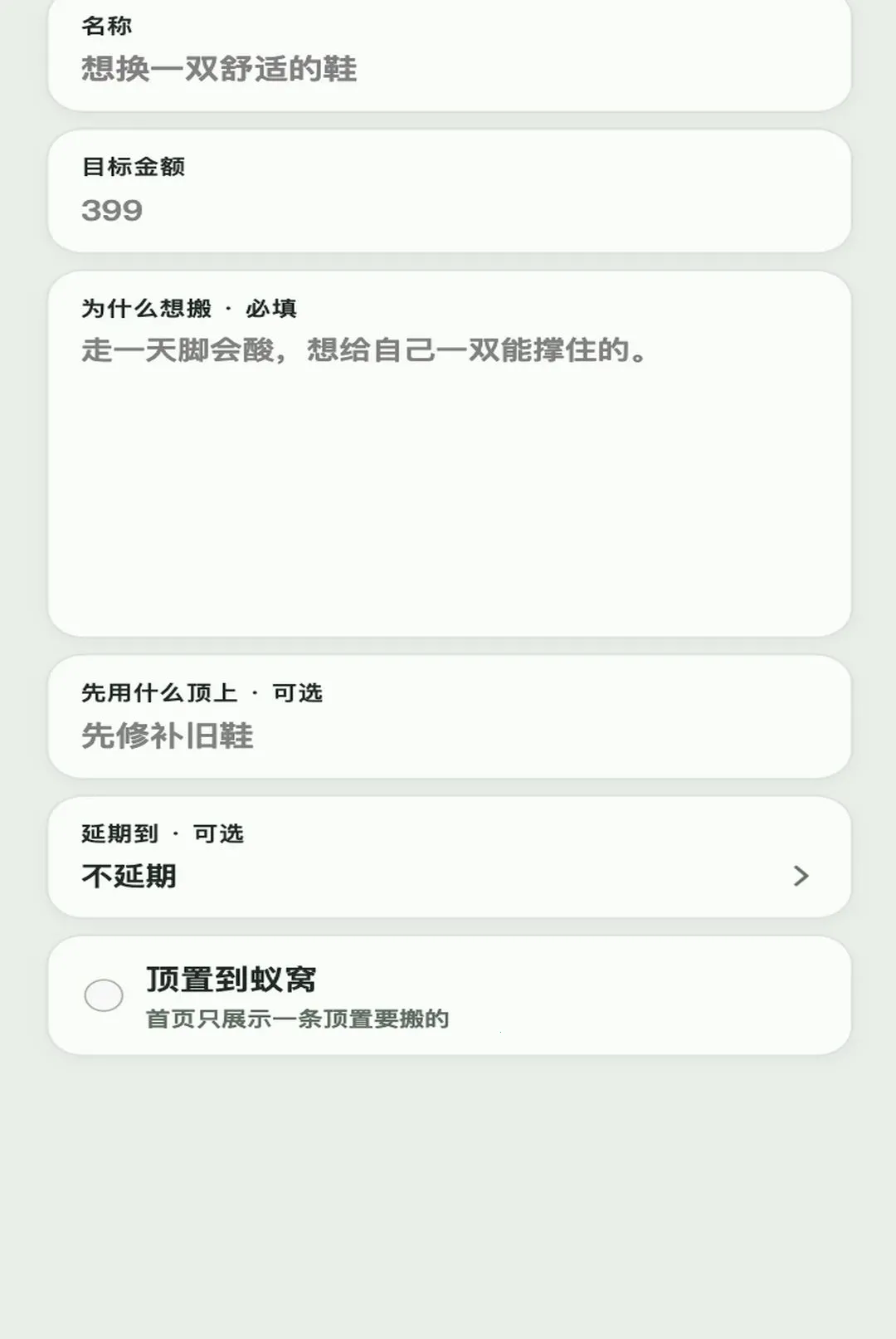 ȫ���ϸ�2026���°汾v1.0.1 �ٷ������ͼ0