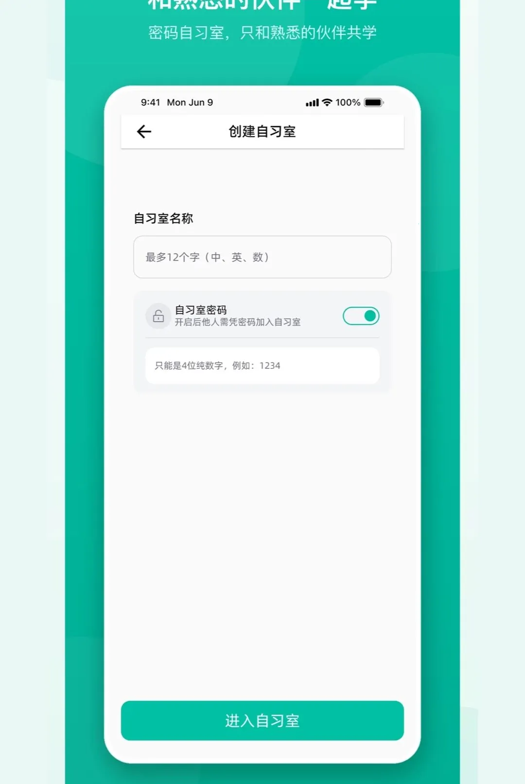 �ɳ��������(������ҵ����)v1.0 �ֻ����ͼ1