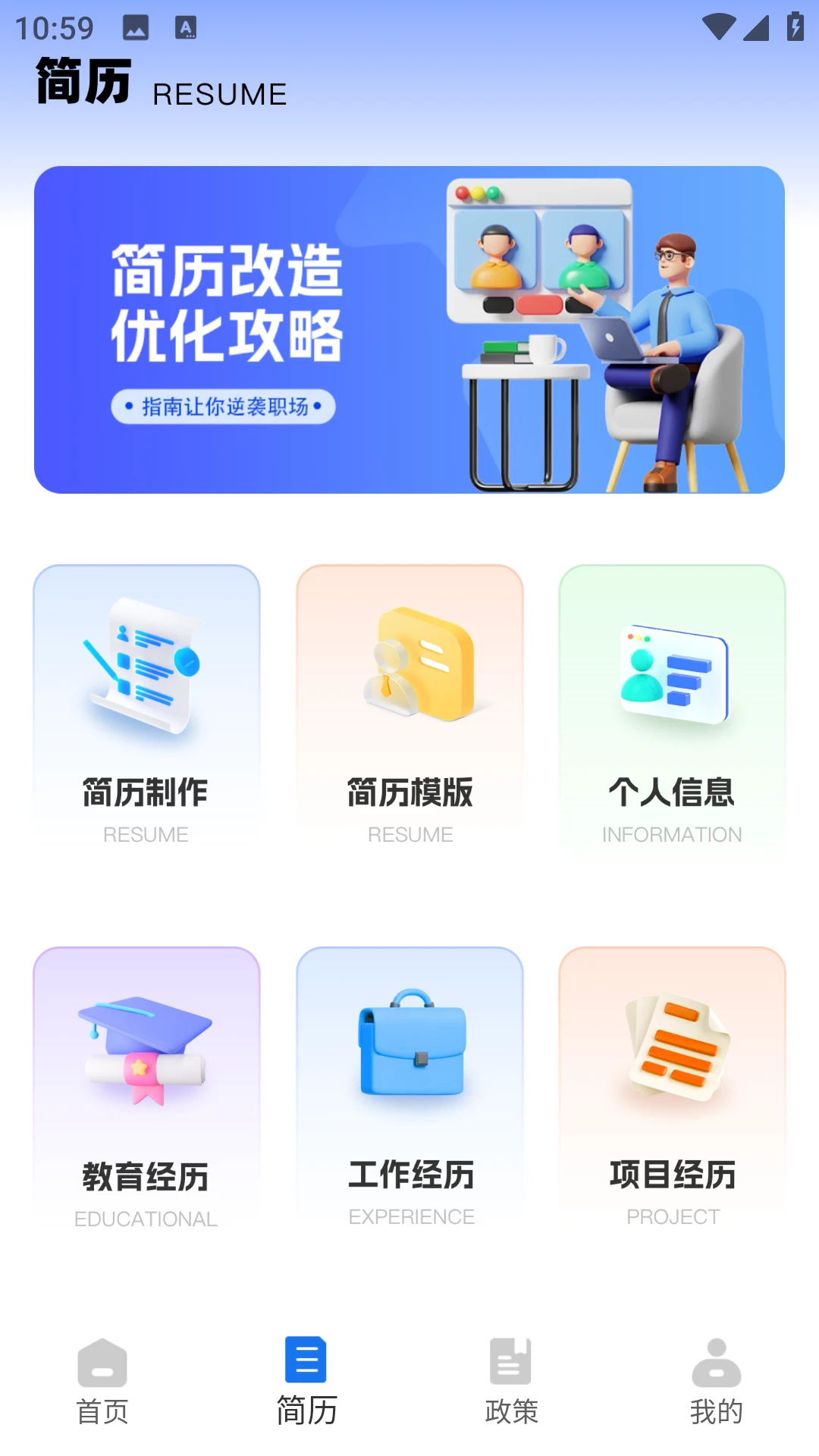 ְ������֮�������ֻ���