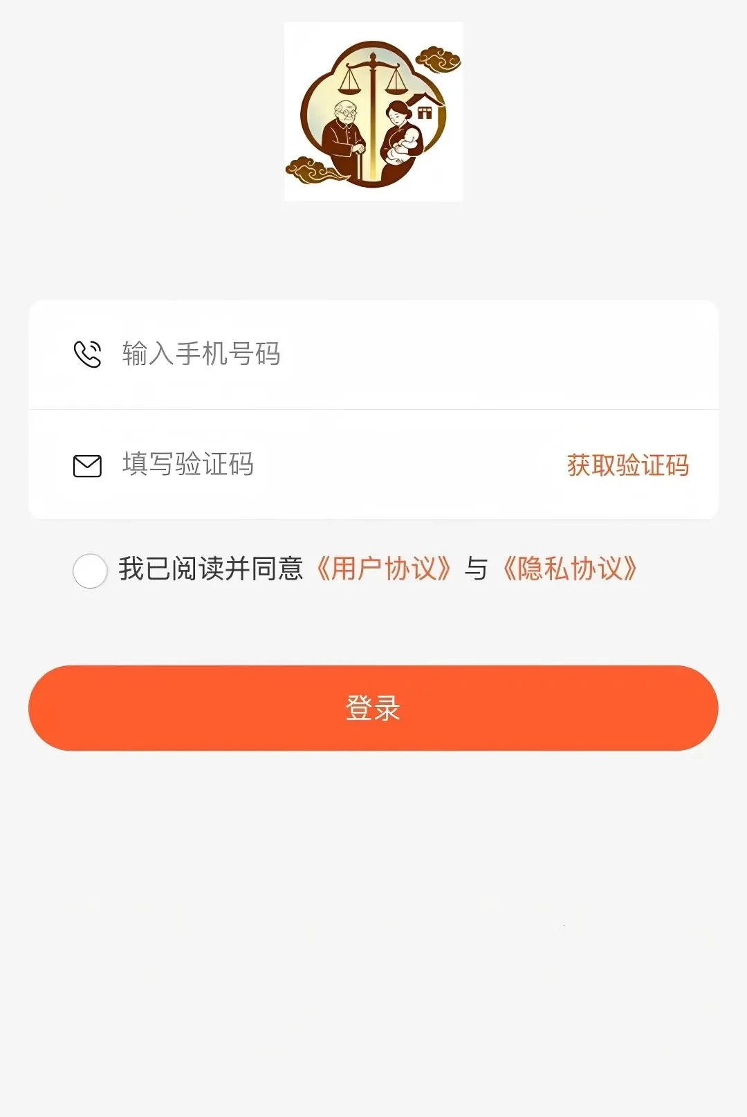 ��������(����ƽ̨����)v1.0.7 �ٷ������ͼ0