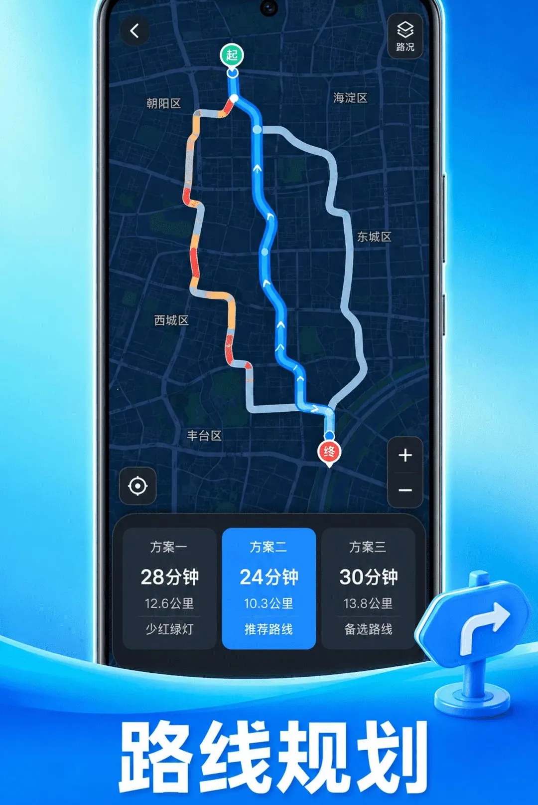 ׼ʱ��ͼ��������(��ͼ����Ӧ��)v1.0.1 �ֻ����ͼ0