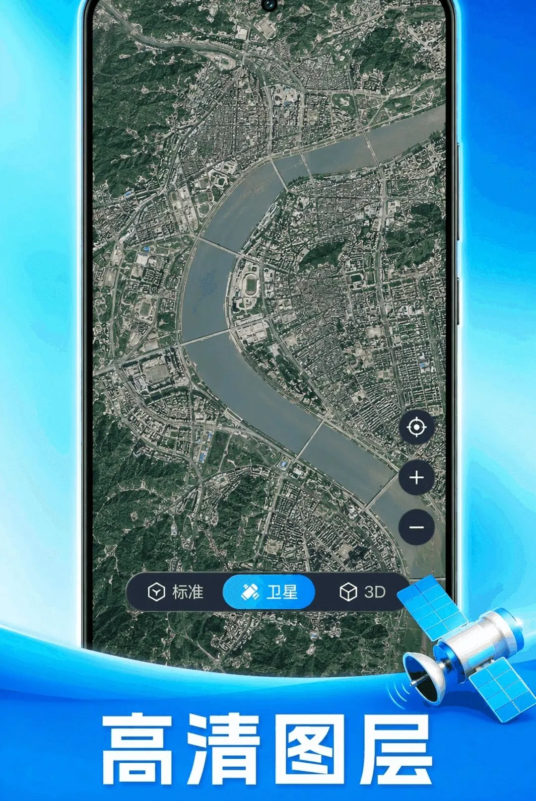 ׼ʱ��ͼ��������(��ͼ����Ӧ��)v1.0.1 �ֻ����ͼ2