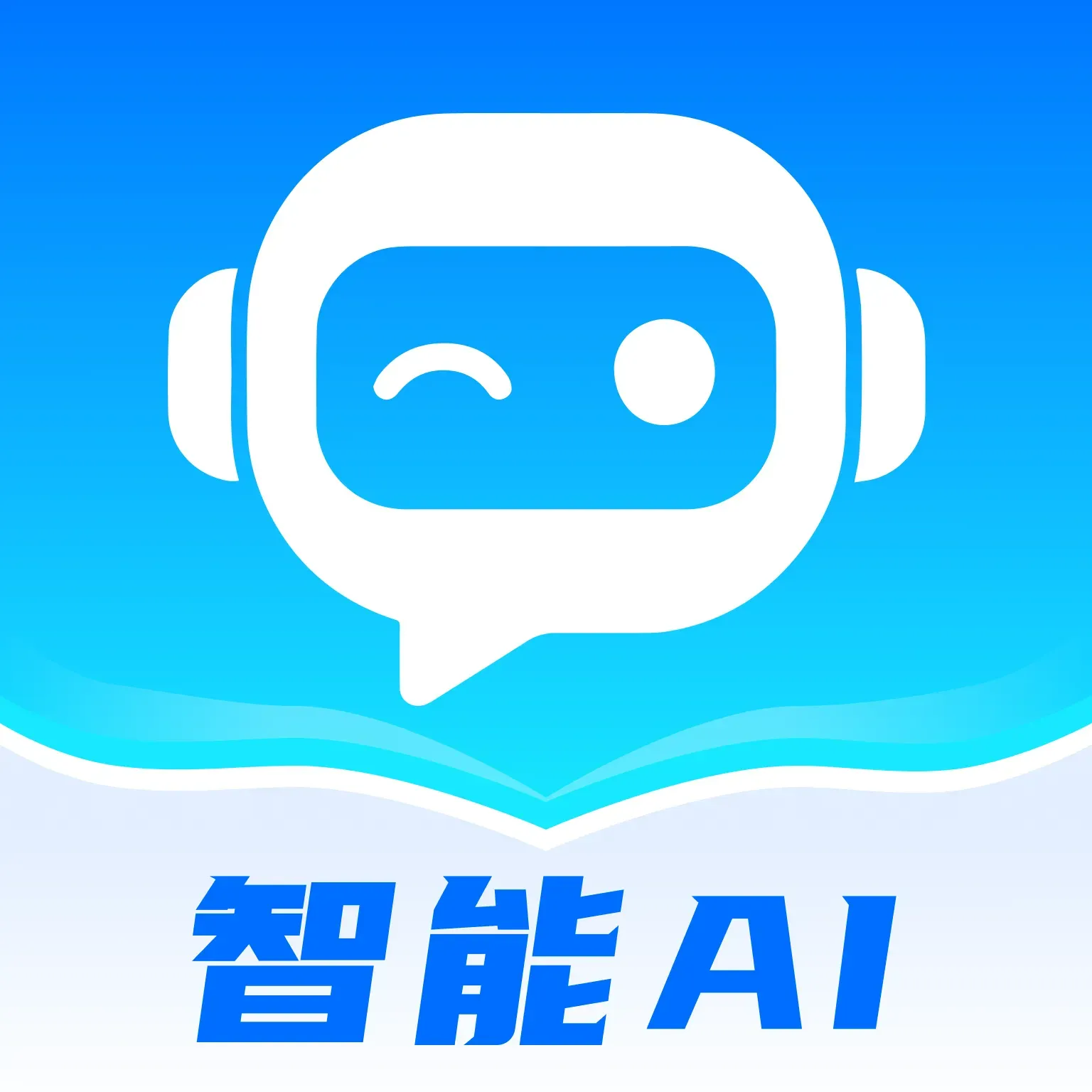 Deepmax智能AI2026官方最新版本