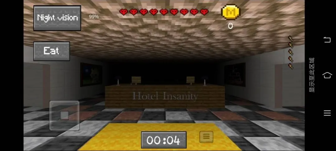 ���Ƶ�mc����(�Ƶ������Ϸ)vy1.0 �ٷ������ͼ2