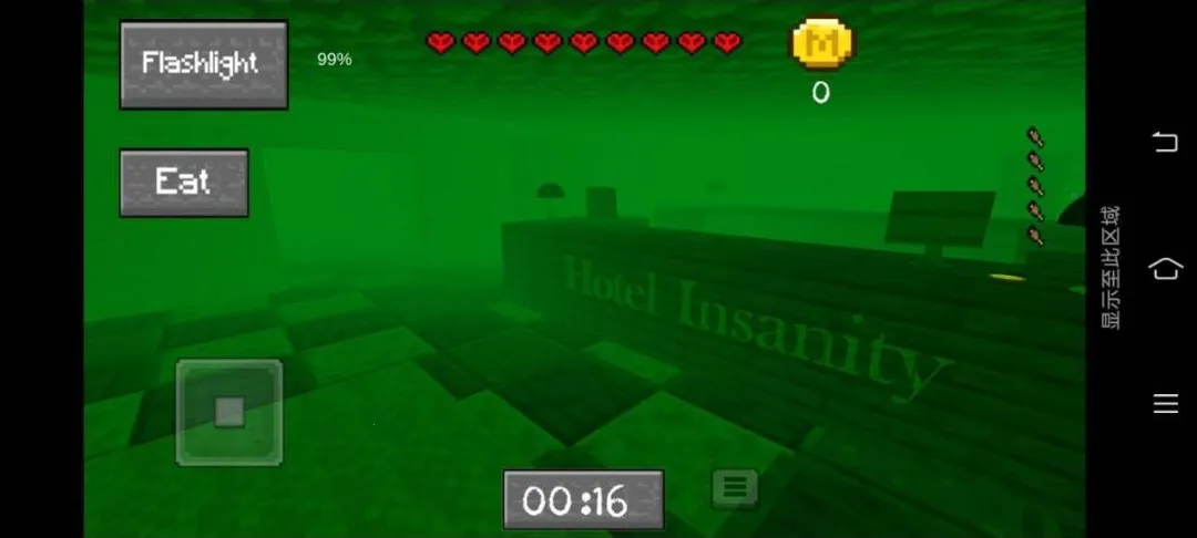 ���Ƶ�mc����(�Ƶ������Ϸ)vy1.0 �ٷ������ͼ1
