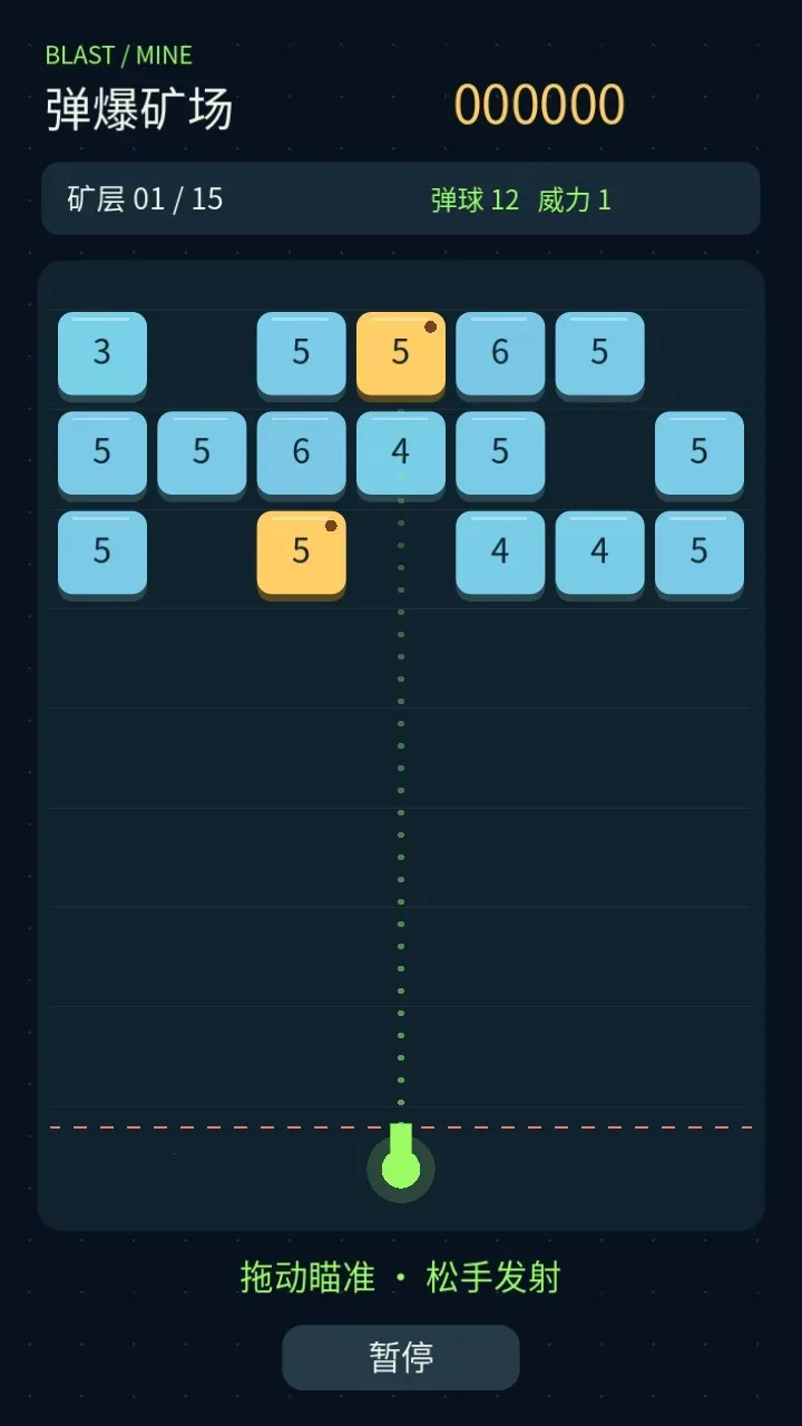 ������2026���°汾v0.3.0 �ٷ������ͼ1