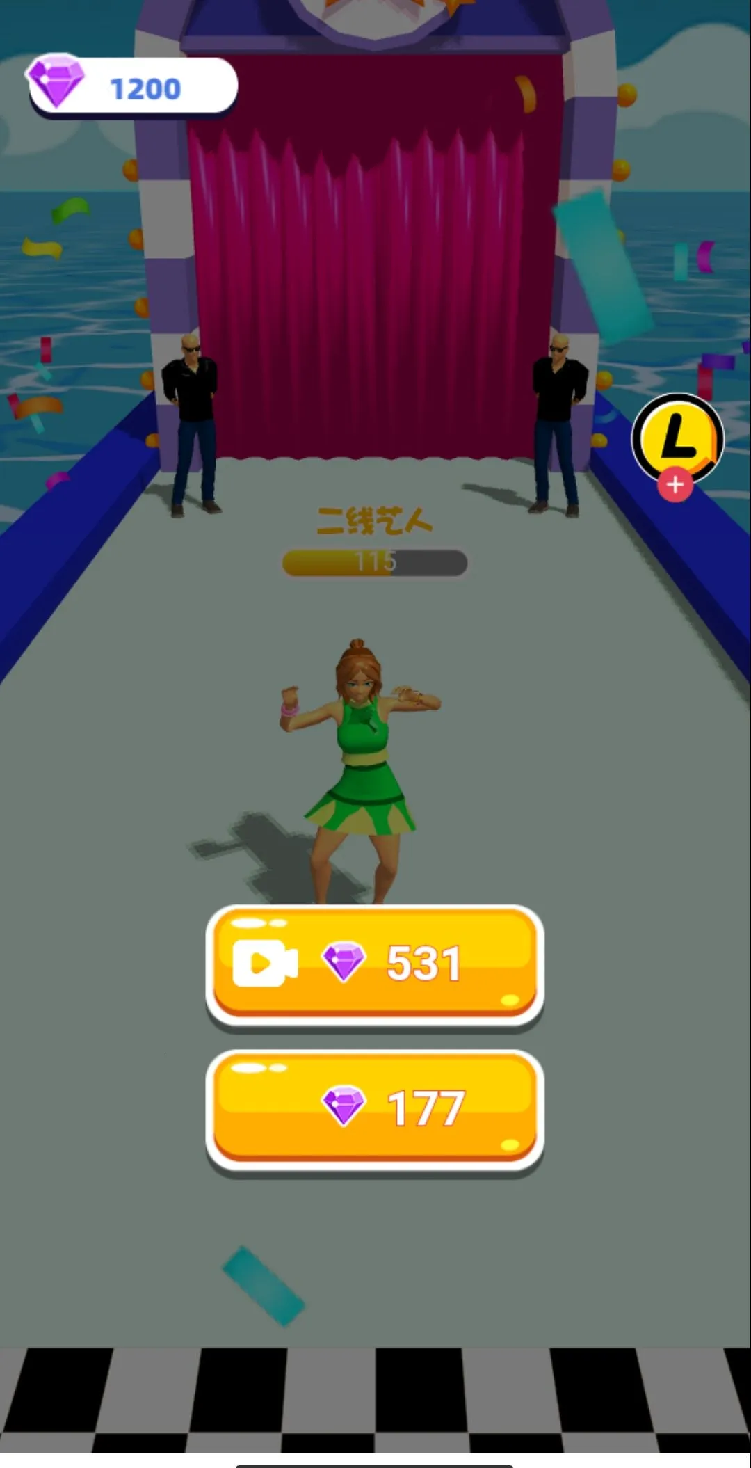 �����Լ���������ҵ��Ϸ(����Ȧģ����Ϸ)v1 ��׿���ͼ1