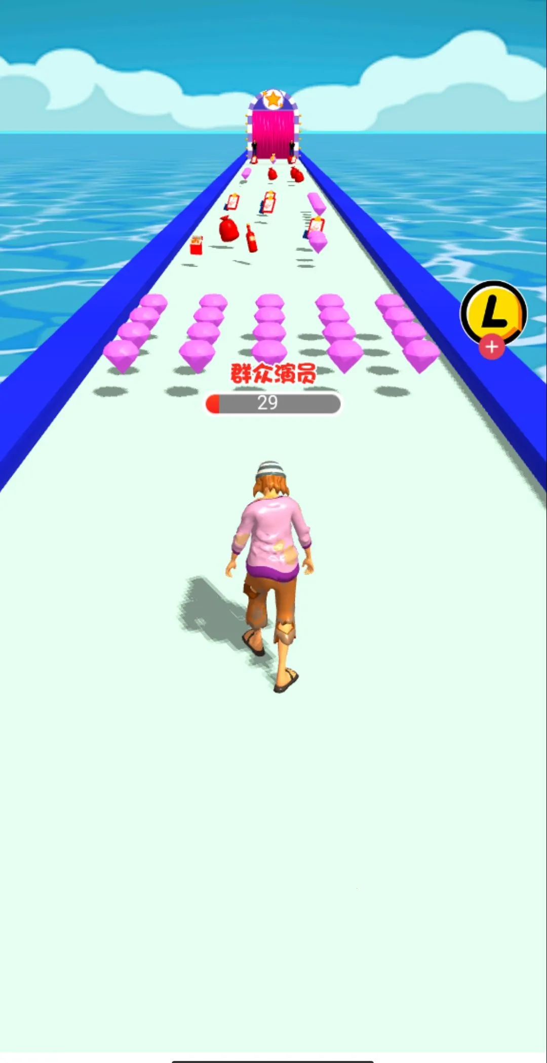 �����Լ���������ҵ��Ϸ(����Ȧģ����Ϸ)v1 ��׿���ͼ0
