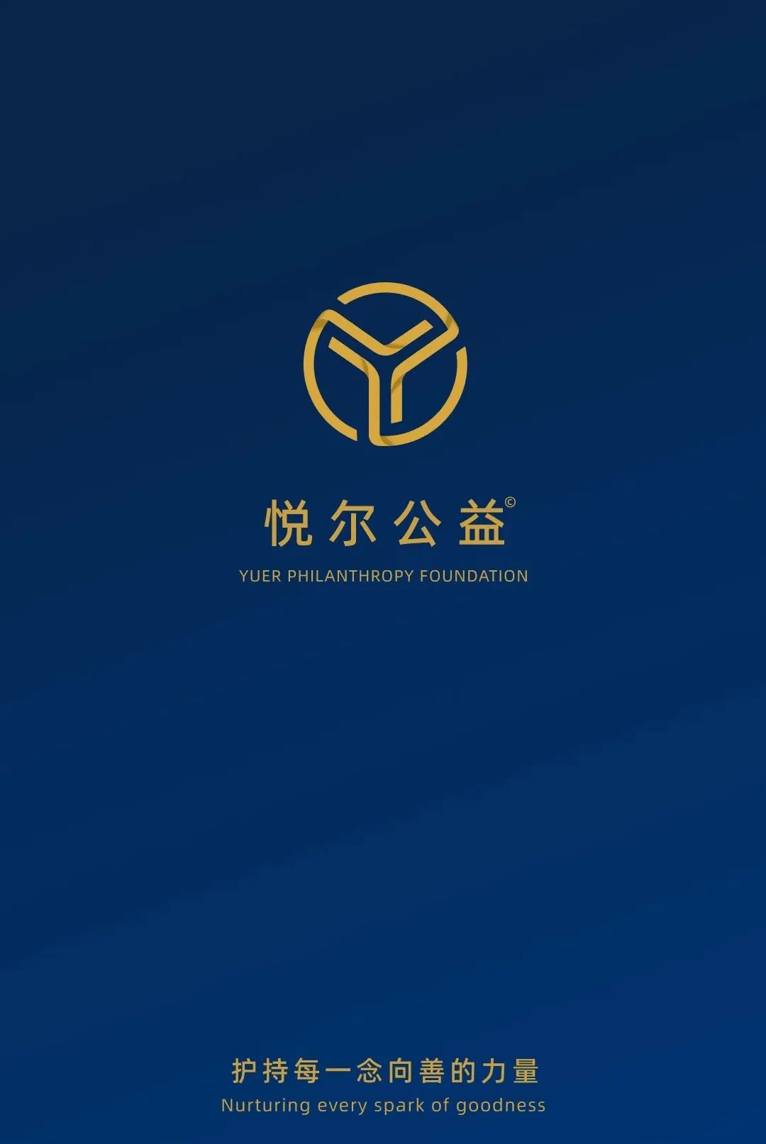 �ö�����(���ֹ���ƽ̨)v1.0.0 �ٷ������ͼ0