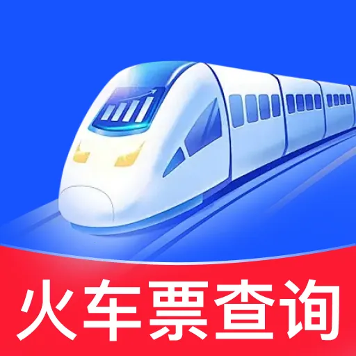 ������Ʊ����2026�ٷ����°汾