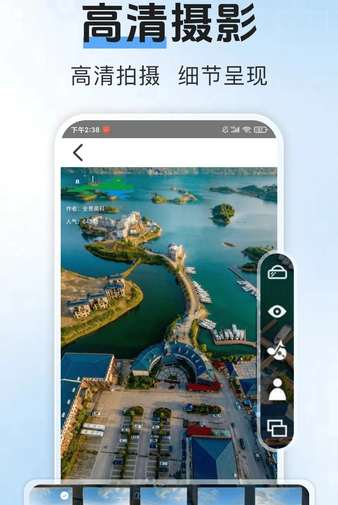 ������Ʊ����2026�ٷ����°汾v1.0.1 �ٷ������ͼ2