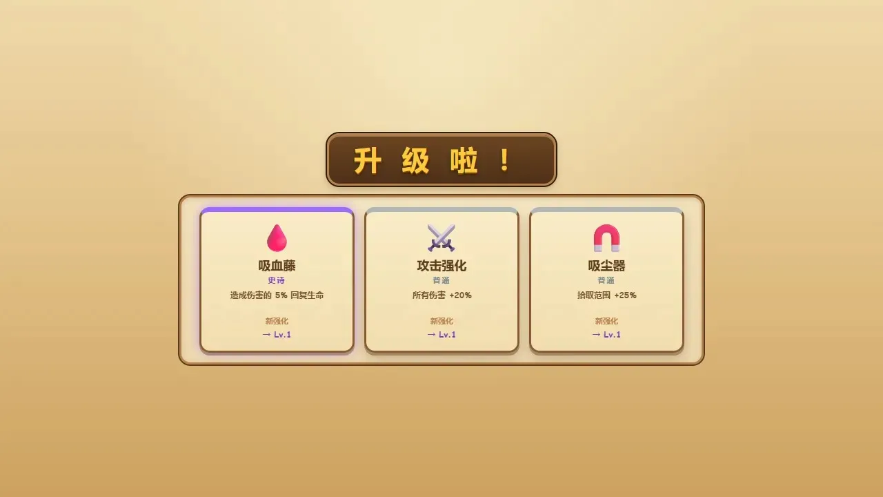 �ȳ�ð�ն������ֻ���v2.2 �ٷ������ͼ0